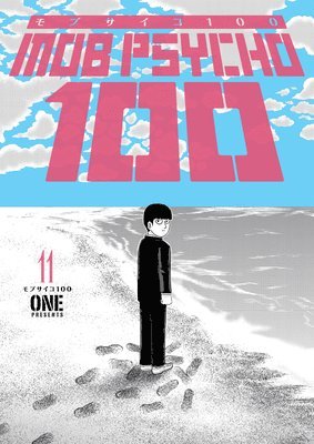 bokomslag Mob Psycho 100 Volume 11