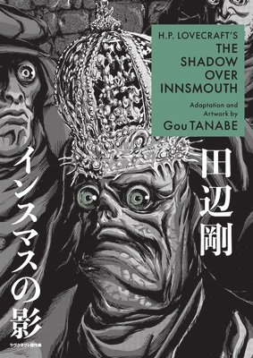 bokomslag H.P. Lovecraft's The Shadow Over Innsmouth (Manga)