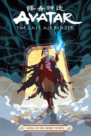 Faith Erin Hicks, Peter Wartman, Adele Matera - Avatar: The Last Airbender -- Azula in the Spirit Temple, Häftad