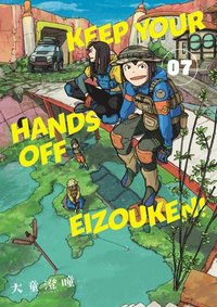 bokomslag Keep Your Hands Off Eizouken! Volume 7