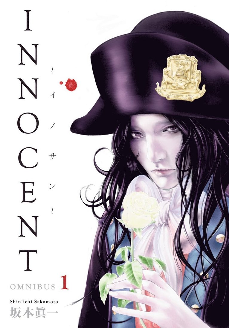 Innocent Omnibus Volume 1 1