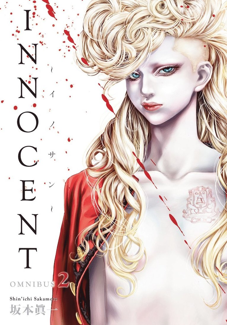 Shin'ichi Sakamoto, Shin'Ichi Sakamoto - Innocent Omnibus Volume 2, Häftad