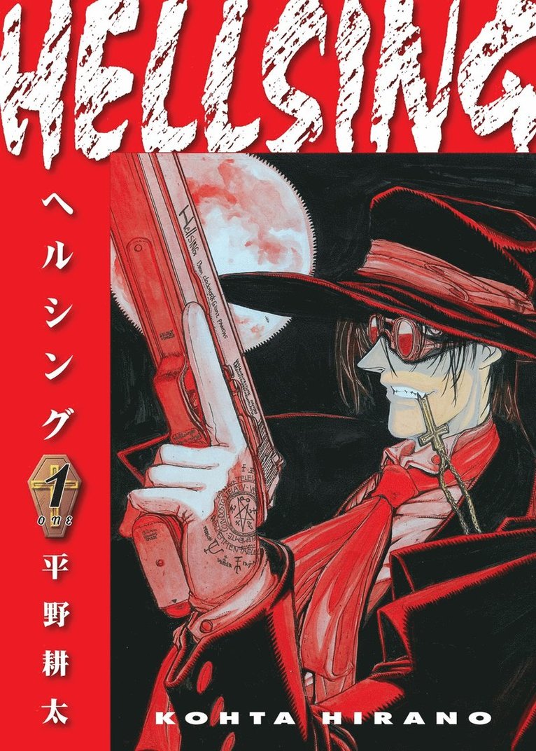 Hellsing Volume 1 (Second Edition) 1