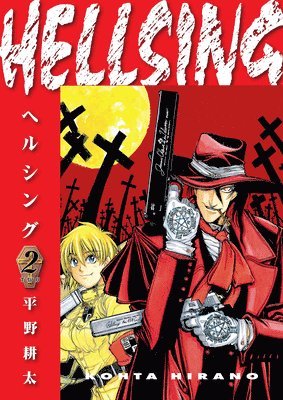 Hellsing Volume 2 (Second Edition) 1