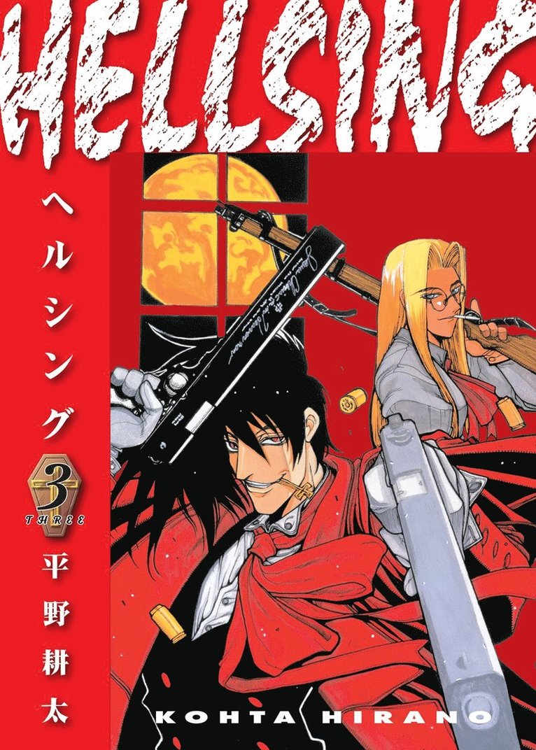 Hellsing Volume 3 (second Edition) 1