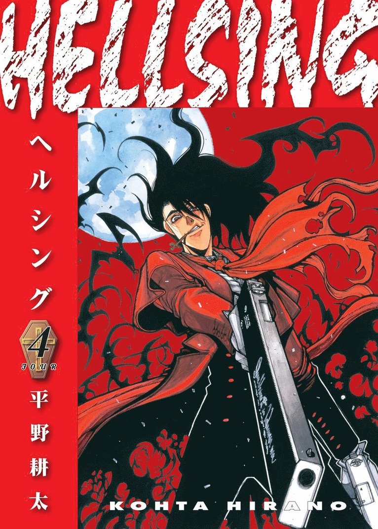 Hellsing Volume 4 (second Edition) 1