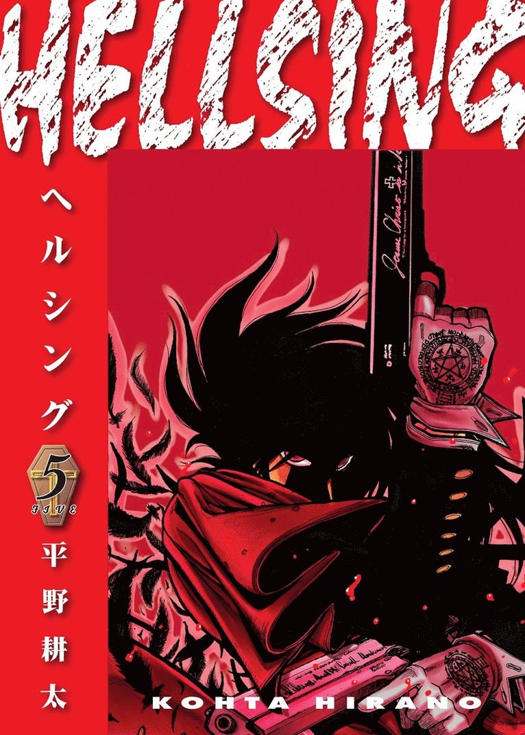 Hellsing Volume 5 (second Edition) 1