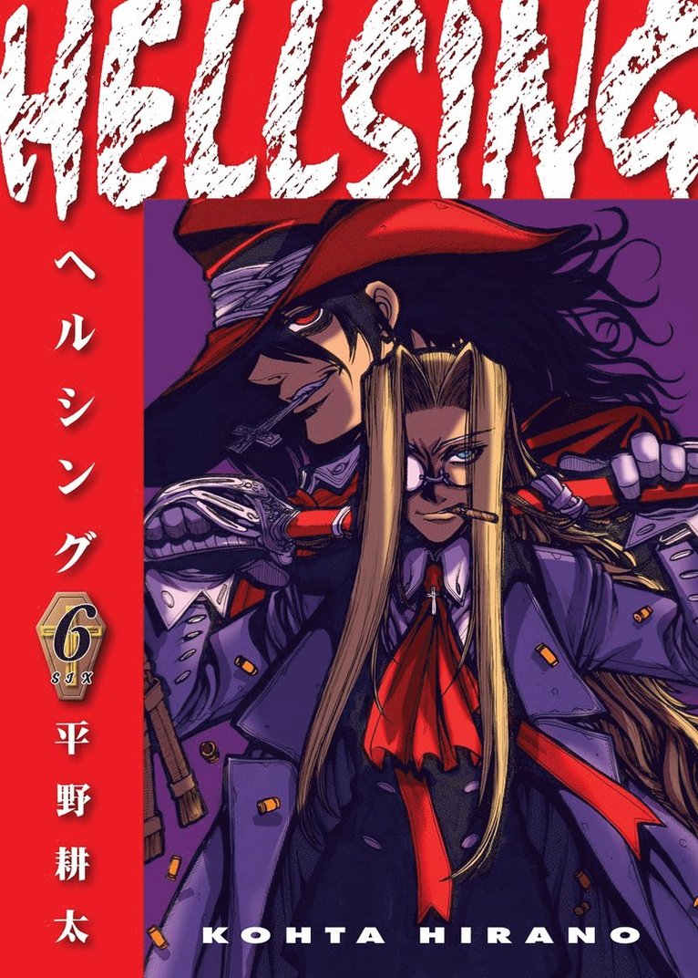 Kohta Hirano, Duane Johnson - Hellsing Volume 6 (Second Edition), Häftad