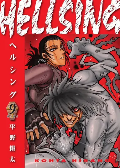 Kohta Hirano, Duane Johnson - Hellsing Volume 9 (Second Edition), Häftad