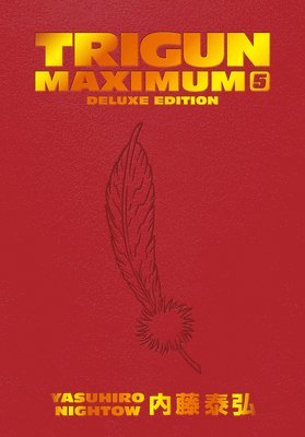 Trigun Maximum Deluxe Edition Volume 5 1