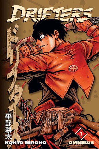 Kohta Hirano, Matthew Johnson - Drifters Omnibus Volume 1, Häftad