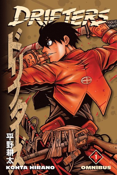 bokomslag Drifters Omnibus Volume 1