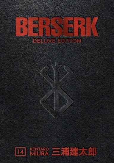 Kentaro Miura - Berserk Deluxe Volume 14, Inbunden