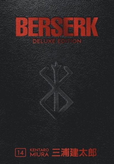 bokomslag Berserk Deluxe Volume 14