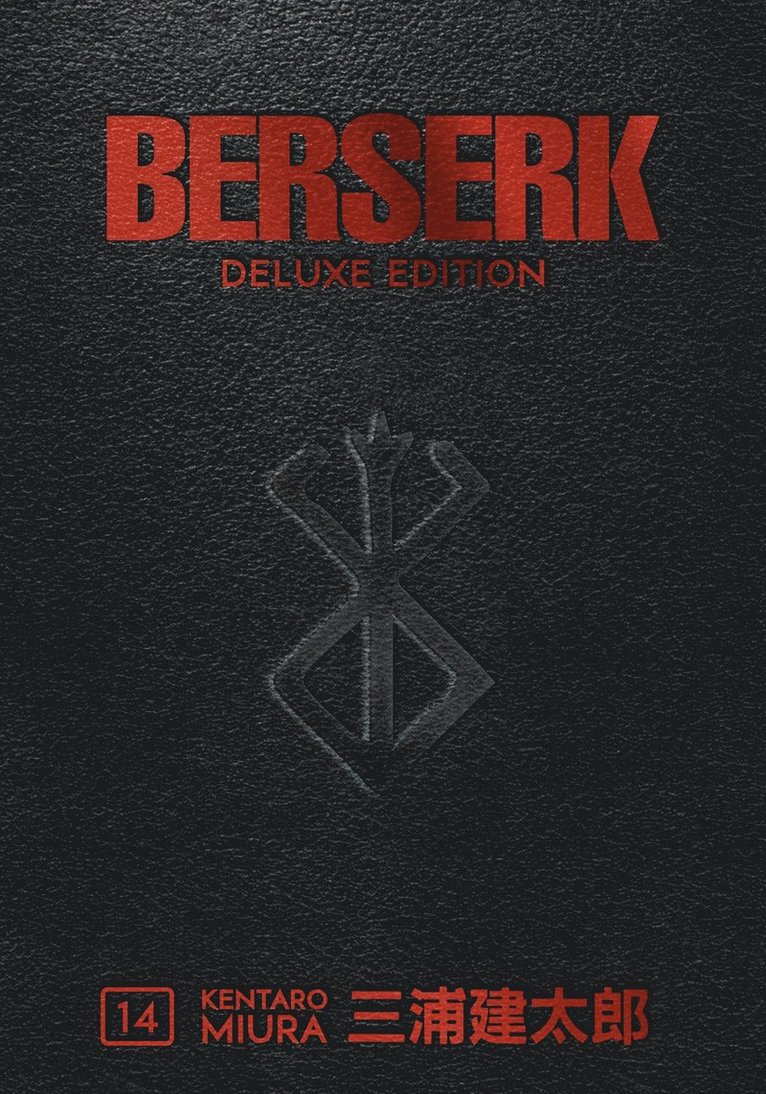 Berserk Deluxe Volume 14 1