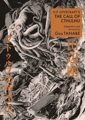 bokomslag H.p. Lovecraft's The Call Of Cthulhu (manga)