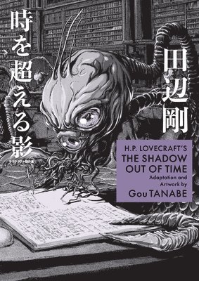 bokomslag H.P. Lovecraft's The Shadow Out of Time (Manga)
