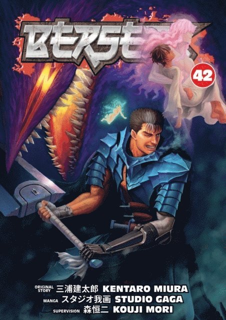 Berserk Volume 42 1