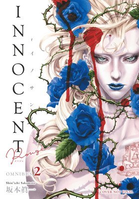 bokomslag Innocent Rouge Omnibus Volume 2