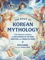 Book of Korean Mythology