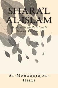 bokomslag Shara'l al-Islam Vol. 3