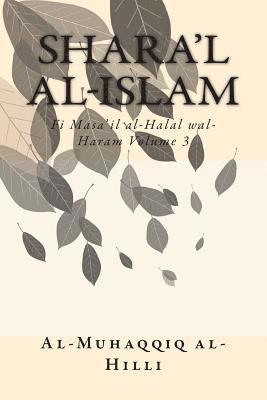 bokomslag Shara'l al-Islam Vol. 3