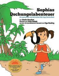 bokomslag Sophias Dschungelabenteuer