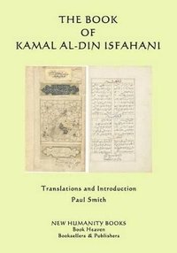 bokomslag The Book of Kamal al-din Isfahani