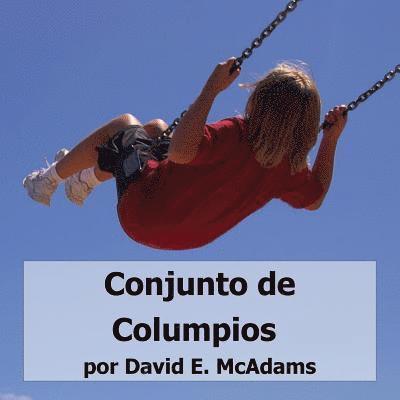 Conjuntos de columpios: Conjuntos 1