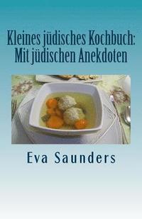 bokomslag Kleines juedisches Kochbuch: Mit juedischen Anekdoten