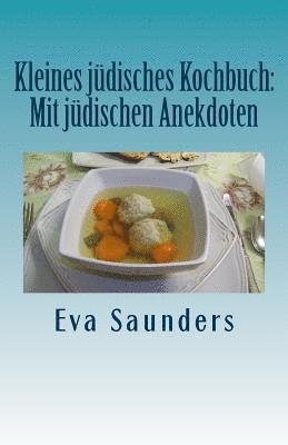 bokomslag Kleines juedisches Kochbuch: Mit juedischen Anekdoten