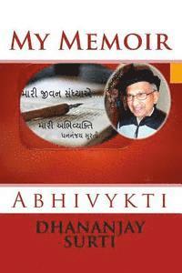 bokomslag Abhivaykti: My Memoir