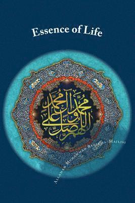 Essence of Life: Ain al-Hayat 1