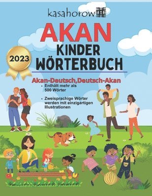 Akan Kinder Wrterbuch 1