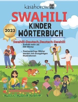 bokomslag Swahili Kinder Wrterbuch