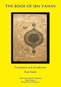 bokomslag The Book of Ibn Yamin