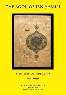 bokomslag The Book of Ibn Yamin