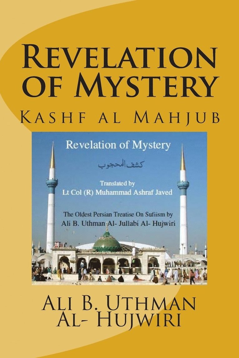 Revelation of Mystery 1