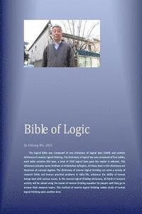 bokomslag Bible of Logic