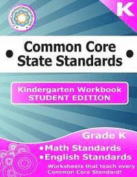 bokomslag Kindergarten Common Core Workbook - Student Edition