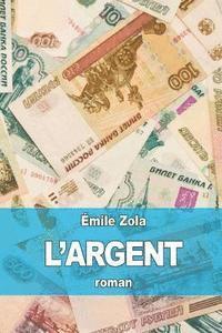 L'Argent 1