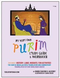 bokomslag My Very Own Purim Guide