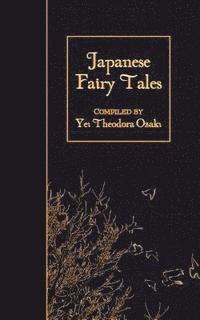 bokomslag Japanese Fairy Tales