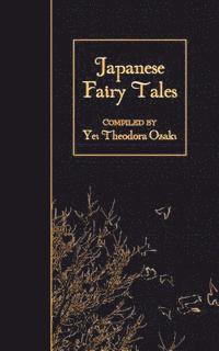 Yei Theodora Ozaki - Japanese Fairy Tales, Häftad. Tillgänglighet: Lägg i varukorg