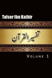 bokomslag Tafser Ibn Kathir