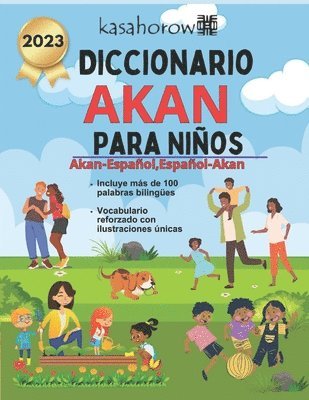 bokomslag Diccionario Akan Para Nios