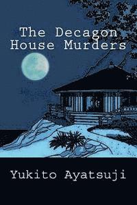 bokomslag The Decagon House Murders