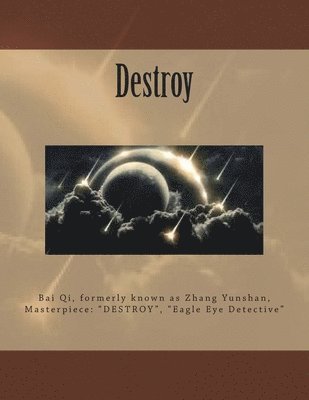 Destroy 1