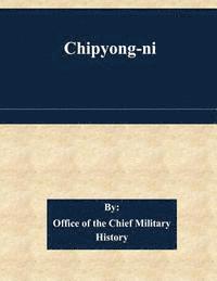 Office of the Chief Military History - Chipyong-ni, Häftad