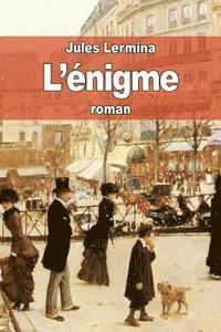 L'énigme 1